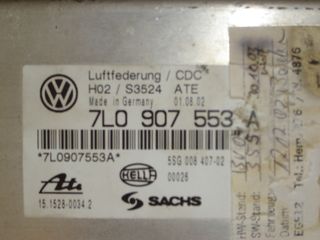 ΕΓΚΕΦΑΛΟΣ ΑΕΡΑΝΑΡΤΗΣΗΣ VW TOUAREG V8 4.2L AXQ '02-'06 7L0907553A-thumb-2