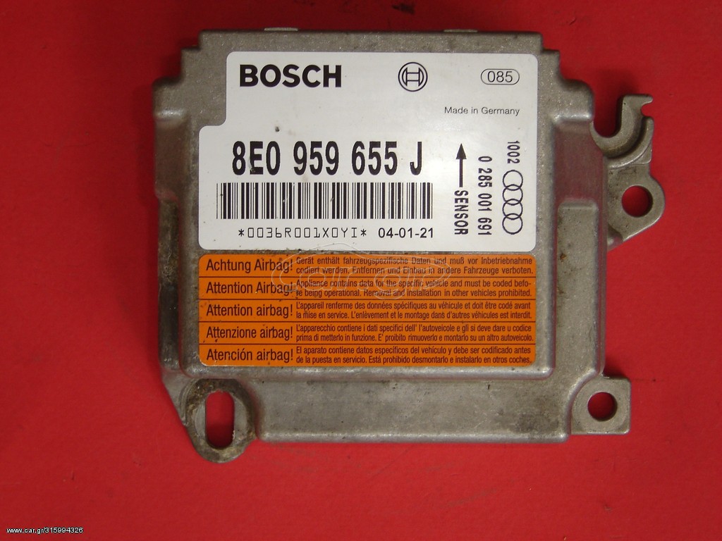ΕΓΚΕΦΑΛΟΣ AIRBAG AUDI A4,S4,B6 8E '00-'05 8E0959655J - 8E0959655B - 0285001691
