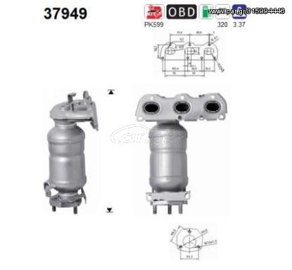 ΚΑΤΑΛΥΤΗΣ SKODA FABIA/RAPID/ROOMSTER 1.2cc 2007-2015 KARALOIZOS exhaust