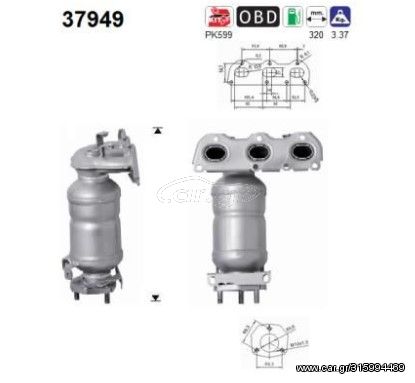 ΚΑΤΑΛΥΤΗΣ VW POLO 1.2cc 2009- KARALOIZOS exhaust