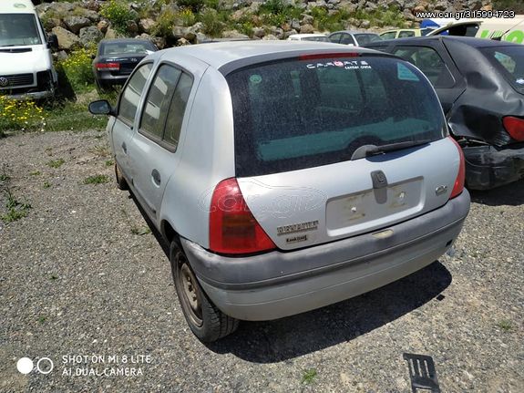 ΣΑΣΜΑΝ RENAULT CLIO/TWINGO (ΚΑΤΑΛΛΗΛΟ ΓΙΑ ΚΙΝΗΤΗΡΕΣ D7FD7)