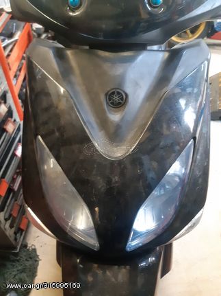 Yamaha  X CITY  250