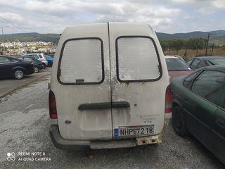 NISSAN VANETTE CARGO 1995-2001 - IKAS CARS - ΜΑΚΕΔΟΝΙΑ