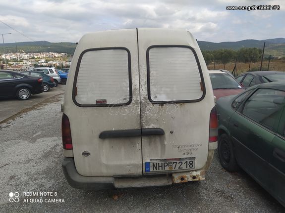 NISSAN VANETTE CARGO 1995-2001 - IKAS CARS - ΜΑΚΕΔΟΝΙΑ