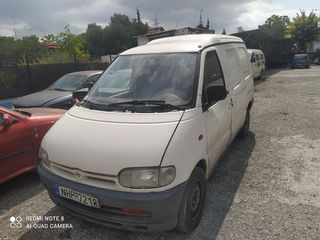 NISSAN VANETTE CARGO 1995-2001 - IKAS CARS - ΜΑΚΕΔΟΝΙΑ