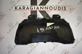 Totota Avensis καντράν με κωδικό 83800-05L90