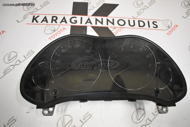 Toyota Avensis καντράν με κωδικό 83800-05533