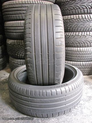 4TMX 225/40/18 PIRELLI P ZERO DOT (4519) *PEGASUS TYRES*