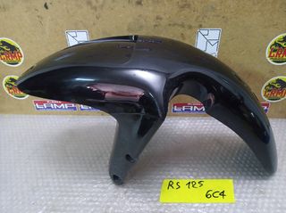 Aprilia RS 125 μπροστινο φτερό 98-99
