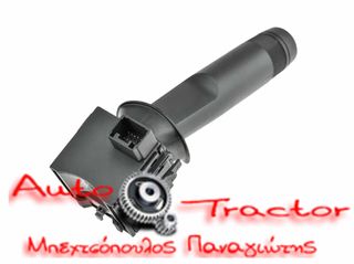  ΔΙΑΚΟΠΤΗΣ ΦΩΤΩΝ OPEL ASTRA J '09-/ CORSA E/ INSIGNIA A '08-/ MERIVA B/ ZAFIRA C/ ADAM | 12PIN Κωδικός: 20941129-thumb-2