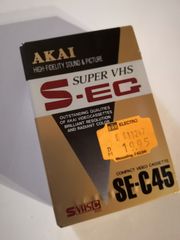 Κασέτες super vhs Akai