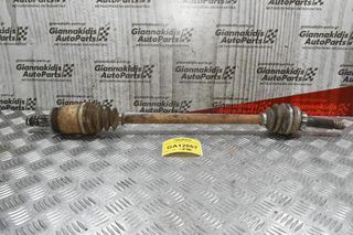 Ημιαξόνιο Πίσω Subaru Forester 2003-2009 (25+24 Δόντια) (79cm)
