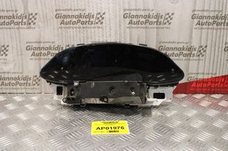 Καντράν - Κοντέρ Toyota Yaris 2006-2012 83800-0DF80 MB457300-3176 (Αυτοματο)