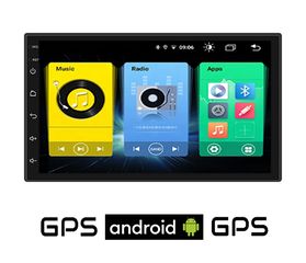 SKODA OCTAVIA 4 (1997 - 2004) Android οθόνη αυτοκίνητου με GPS WI-FI (ηχοσύστημα αφής 7" ιντσών OEM Youtube Playstore MP3 USB Radio Bluetooth Mirrorlink εργοστασιακή, 4x60W, AUX) SK23