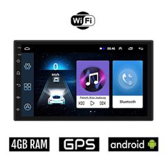 SKODA OCTAVIA 4 (1997 - 2004) Android οθόνη αυτοκίνητου 4GB με GPS WI-FI (ηχοσύστημα αφής 7" ιντσών OEM Youtube Playstore MP3 USB Radio Bluetooth Mirrorlink εργοστασιακή, 4x60W, AUX) SK23-4GB