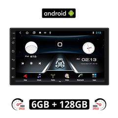 VOLKSWAGEN GOLF 4 (1998 - 2003) VW Android οθόνη αυτοκίνητου 6GB με GPS WI-FI (ηχοσύστημα αφής 7" ιντσών OEM Youtube Playstore MP3 USB Radio Bluetooth Mirrorlink εργοστασιακή, 4x60W, AUX) VO23-6G