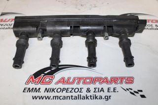 Πολλαπλασιαστής  OPEL ASTRA J (2010-2013)  19005362 55579072