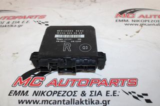 Πλακέτα MERCEDES C-CLASS (W203) (2000-2007) 2038206626 πίσω δεξιάς πόρτας
