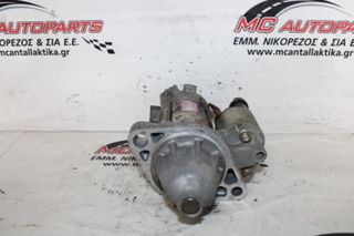 Μίζα HONDA CR-V (2002-2007) 228000-9872