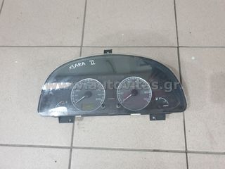 ΚΑΝΤΡΑΝ XSARA II