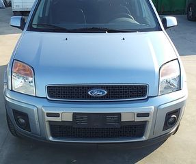 FORD FUSION 06-12	Μούρη κομπλέ 