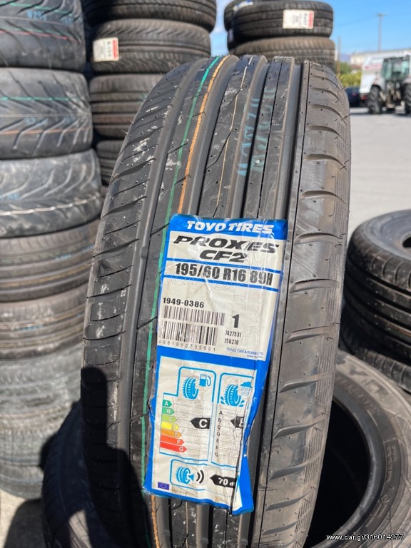 ΕΛΑΣΤΙΚΑ 195/60R16 ΤΟΥΟ