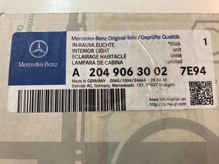 ΠΛΑΦΟΝΙΕΡΑ C CLASS W204-E CLASS W207-thumb-3