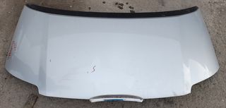Seat - ALHAMBRA