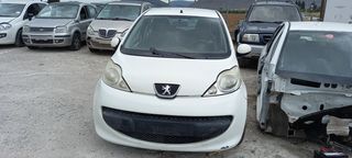 PEUGEOT 107 2006-2012 1.0CC 1KR ΜΟΝΟ ΑΝΤΑΛΛΑΚΤΙΚΑ ΚΟΜΜΑΤΙΑ