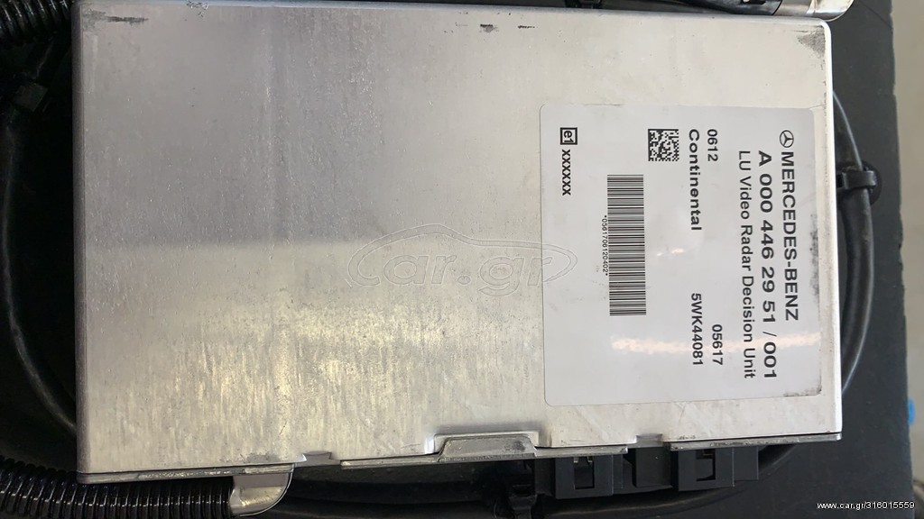 VIDEO AND RADAR SENSOR SYSTEM ACTROS MP4