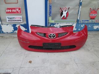 TOYOTA AYGO ('06-'09mod) ΠΡΟΦΥΛ ΕΜΠ