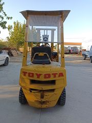 Toyota 1986 FD. 15-thumb-4