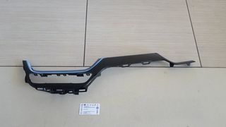 ΚΑΛΥΜΜΑ ΤΑΜΠΛΟ ΟΘΟΝΗΣ ΚΑΤΩ (55406-F4010) 1.8 HYNDRID  TOYOTA C-HR 2016-2020