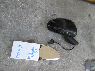 OPEL CORSA D ('06-'15mod) ΚΑΘΡΕΠΤΗΣ ΔΕΞΙΟΣ ΗΛΕΚ (3 ΚΑΛΩΔΙΑ)-thumb-1