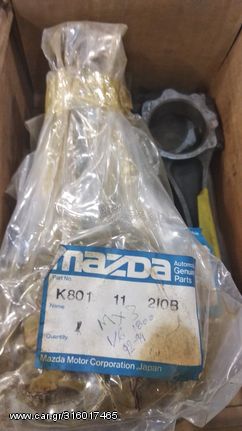 MAZDA MX3 V6 1800CC ΜΠΙΕΛΑ ΚΑΙΝΟΥΡΓΙΑ ΓΝΗΣΙΑ