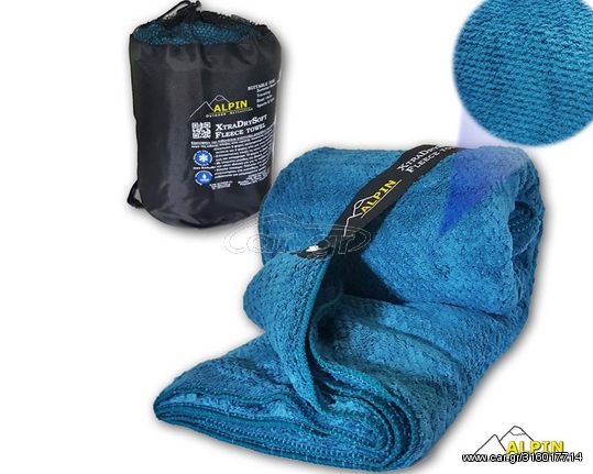 Πετσέτα Alpin XtraDryFast Fleece Microfiber 75x150cm ΣΕ 3 ΧΡΩΜΑΤΑ