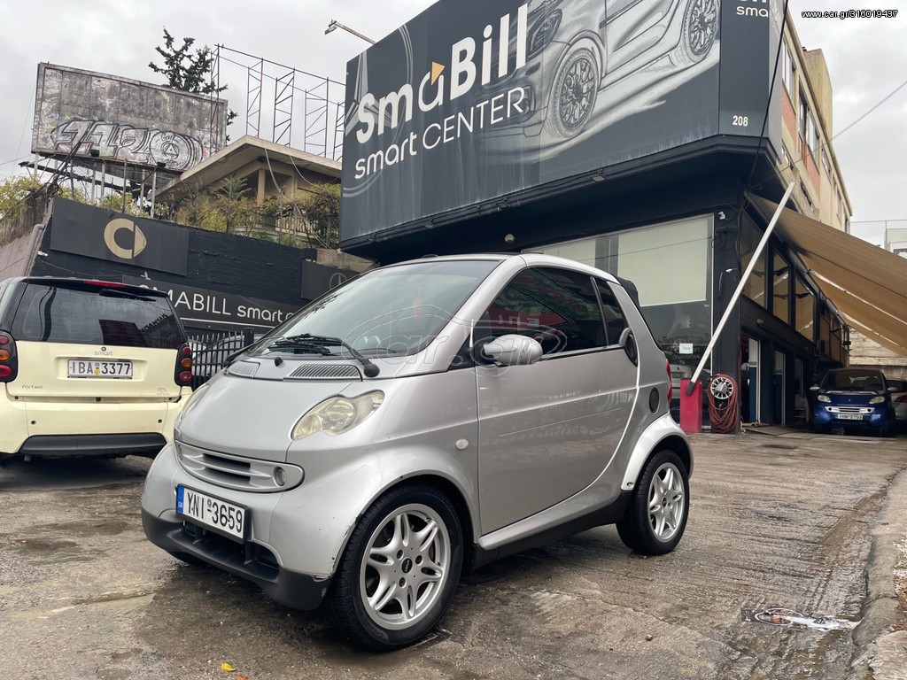 Smart ForTwo 2003 Coming soon!!€1000 ΠΡΟΚΑΤΑΒΟΛΗ !!!