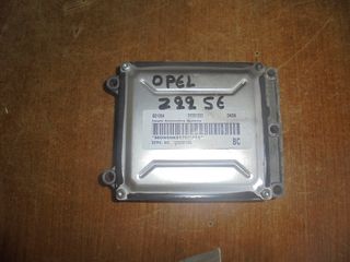 OPEL  ASTRA   '98'-04' -   Εγκέφαλος + Κίτ    Z 22 SE