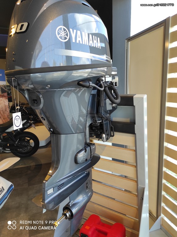 Yamaha 2026 F30BETL