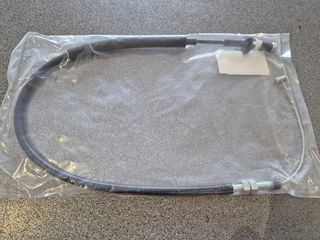 ΓΝΗΣΙΑ ΝΤΙΖΑ DAIHATSU TERIOS 1.5 06-12 ΓΚΑΖΙΟΥ ΚΑΙΝΟΥΡΙΑ MADE IN JAPAN ΠΡΟΣΦΟΡΑ -30%!!