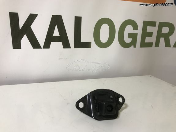 ΚΑΜΕΡΑ ΟΠΙΣΘΟΠΟΡΕΙΑΣ 86790-0D010 TOYOTA YARIS 2012-2017 