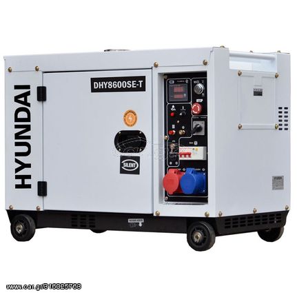 Γεννήτρια πετρελαίου 8 KVA HYUNDAI DHY8600 SE-T 40C25 Full Power Μονοφασική & Τριφασική Xαμηλού θορύβου με Μίζα ( 40C25 )