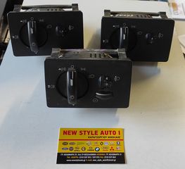 Διακόπτης Φλάς-Φώτων FORD FOCUS 2004 - 2008 (MK2A) 4M5T13A024EA 4M5T13A024AA 4M5T13A024LA