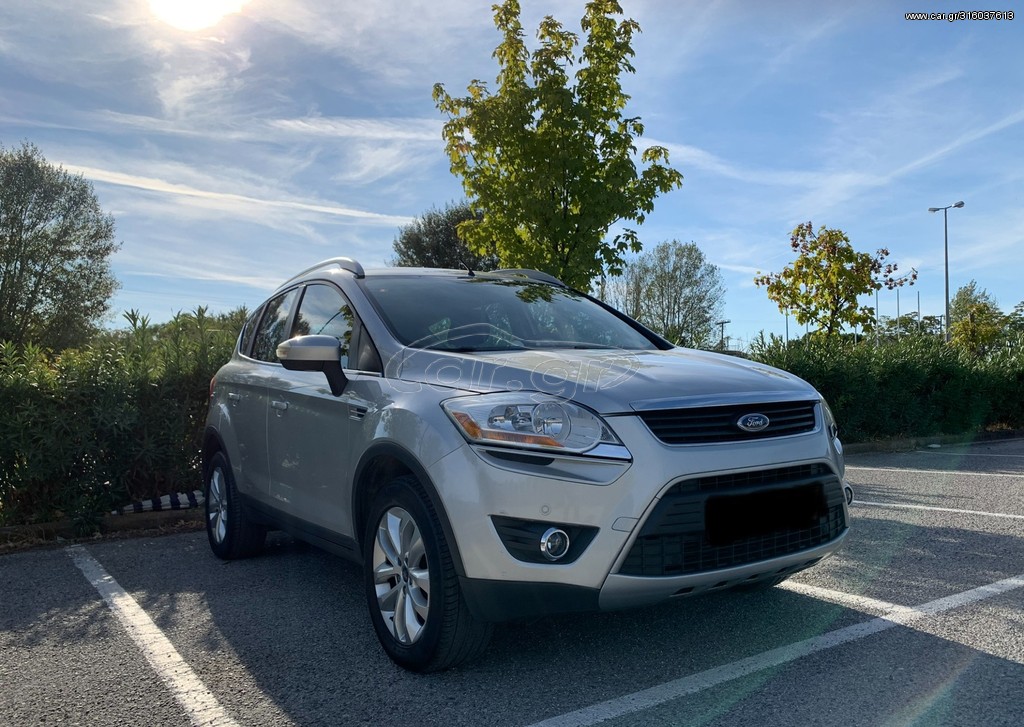 Car Gr Ford Kuga