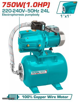 Πιεστικό Συγκρότημα Νερού TOTAL 750W ( TWP47506 )