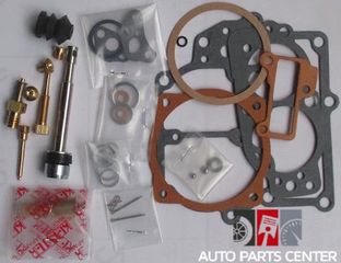 ΚΙΤ ΚΑΡΜΠΥΡΑΤΕΡ TOYOTA HILUX RN25 72-79 12R 1600 HIACE ΙΑΠΩΝΙΑΣ ΚΑΙΝΟΥΡΙΟ ΦΛΑΝΤΖΕΣ ΖΙΓΚΛΕΡ