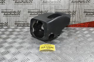 Κάλυμμα Κολώνας Τιμονιού Ταμπλό Toyota Hilux KUN 2005-2012 45287-0Κ020