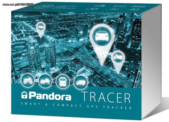 GPS Tracker Pandora Tracer | Pancarshop