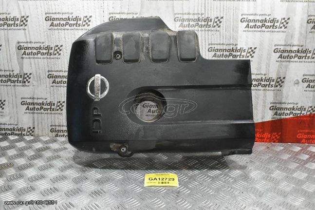 Καπάκι-Κάλυμμα Μηχανής Nissan Navara D40 2005-2010 6898423DI