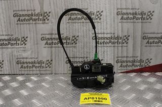 Κλειδαριά Πόρτας Ηλεκτρομαγνιτική Opel Insignia 2008-2013 13503178 (Πίσω Δεξιά 5pins)